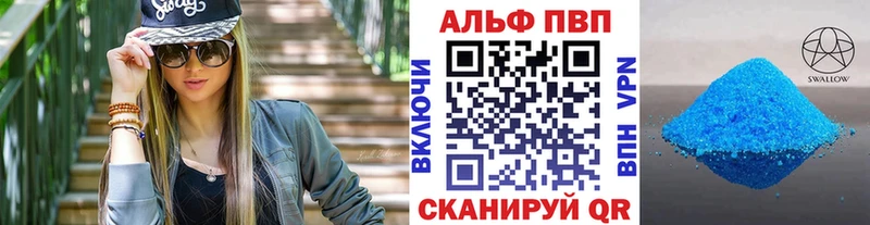 Что такое Новошахтинск кракен как войти  Псилоцибиновые грибы  A PVP  ГАШ  Меф мяу мяу  Канабис 