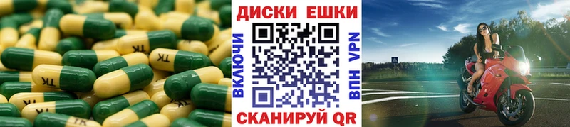 дарнет шоп  Новошахтинск  MEGA вход  Ecstasy 300 mg 