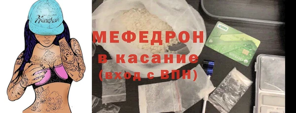 тгк Михайлов