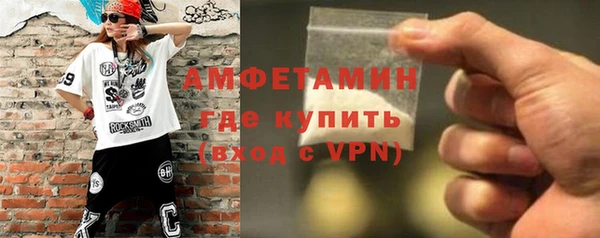 скорость Покров