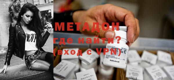 a pvp Михайловка