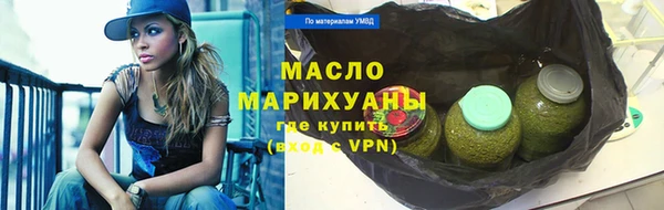 тгк Михайлов