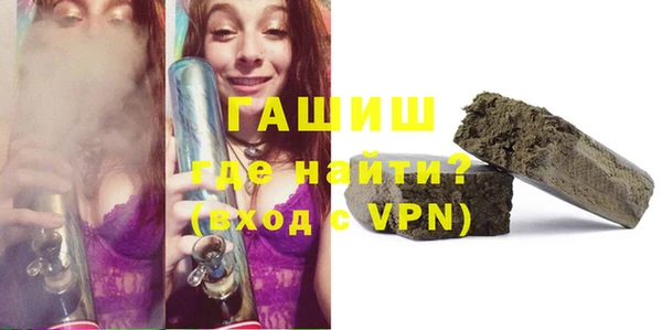 тгк Михайлов