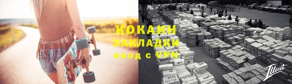 a pvp Михайловка