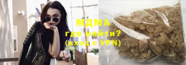 a pvp Михайловка