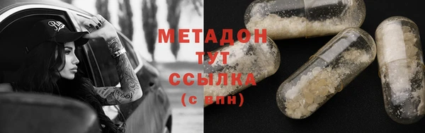 тгк Михайлов
