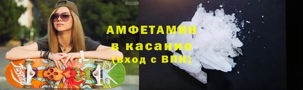 тгк Михайлов