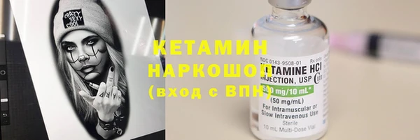 MDMA Верхнеуральск