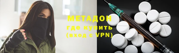 тгк Михайлов