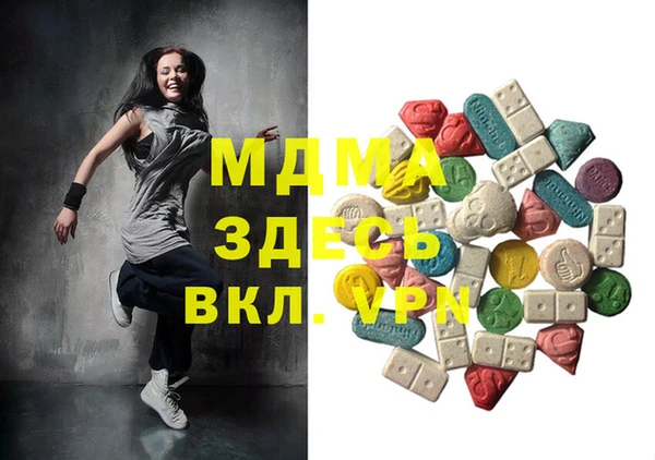тгк Михайлов