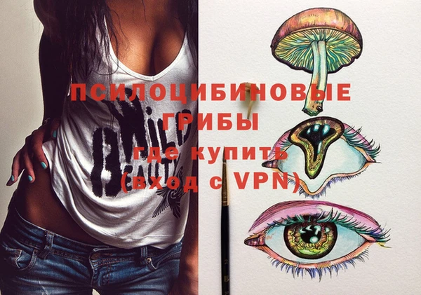 a pvp Михайловка