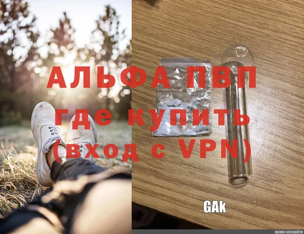 тгк Михайлов