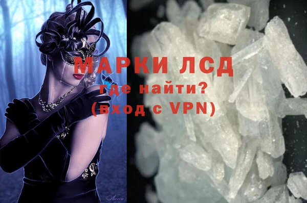 a pvp Михайловка