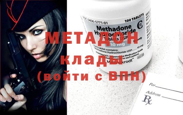 a pvp Михайловка