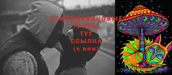 a pvp Михайловка