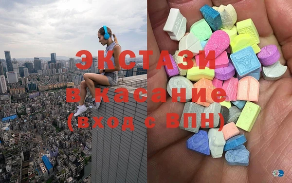 a pvp Михайловка