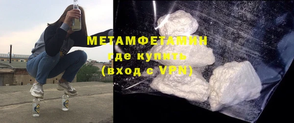 MDMA Верхнеуральск