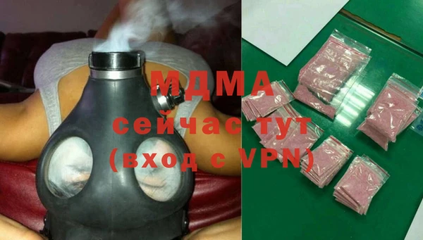 MESCALINE Медвежьегорск