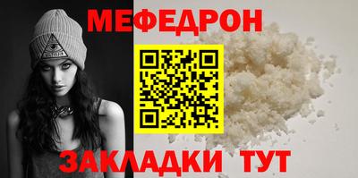 COCAINE Донецк