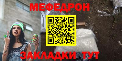 COCAINE Донецк