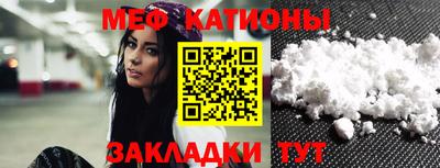 кокаин VHQ Дубна