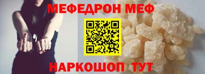 стафф Донской
