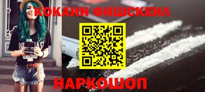 стафф Донской