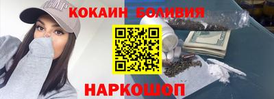 стафф Донской