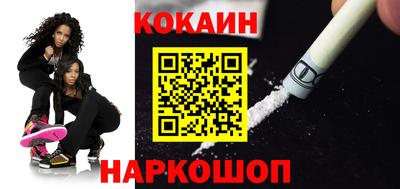 стафф Донской