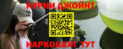 COCAINE Донецк