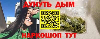 COCAINE Донецк
