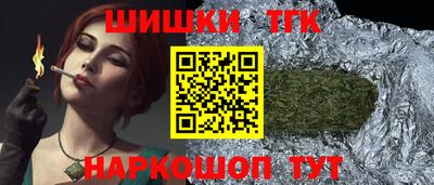 COCAINE Донецк