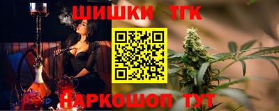 стафф Донской