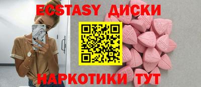 стафф Донской