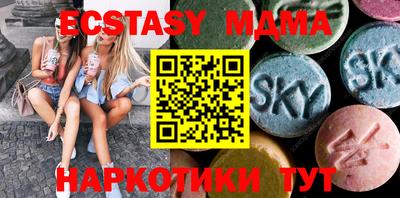 стафф Донской