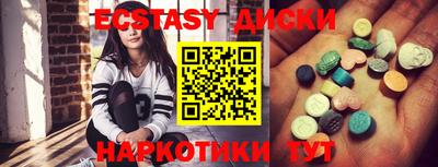 стафф Донской