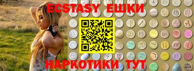 COCAINE Донецк