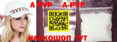 COCAINE Донецк