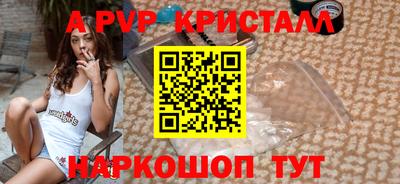 кокаин VHQ Дубна