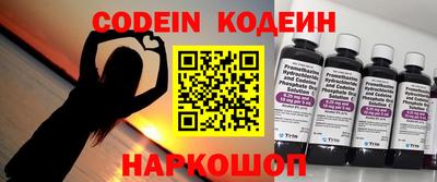 кокаин VHQ Дубна