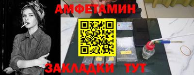 кокаин VHQ Дубна