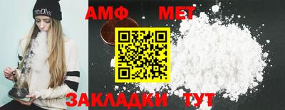 COCAINE Донецк