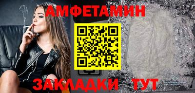 кокаин VHQ Дубна