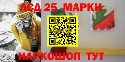 стафф Донской