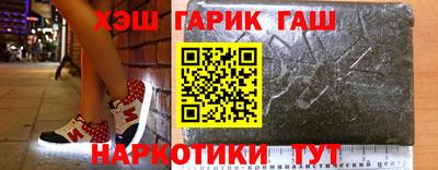 COCAINE Донецк