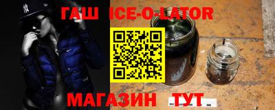 COCAINE Донецк