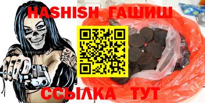 COCAINE Донецк