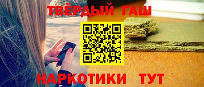 стафф Донской