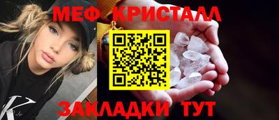 кокаин Азнакаево