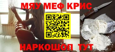 стафф Донской